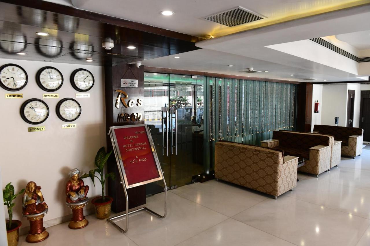 Hotel Ravisha Continental Аллахабад Екстер'єр фото